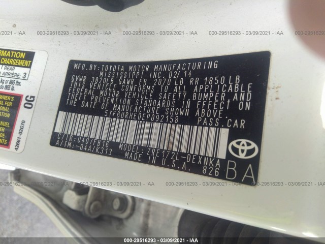 Photo 8 VIN: 5YFBURHE0EP092158 - TOYOTA COROLLA 