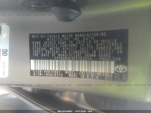 Photo 8 VIN: 5YFBURHE0EP103224 - TOYOTA COROLLA 