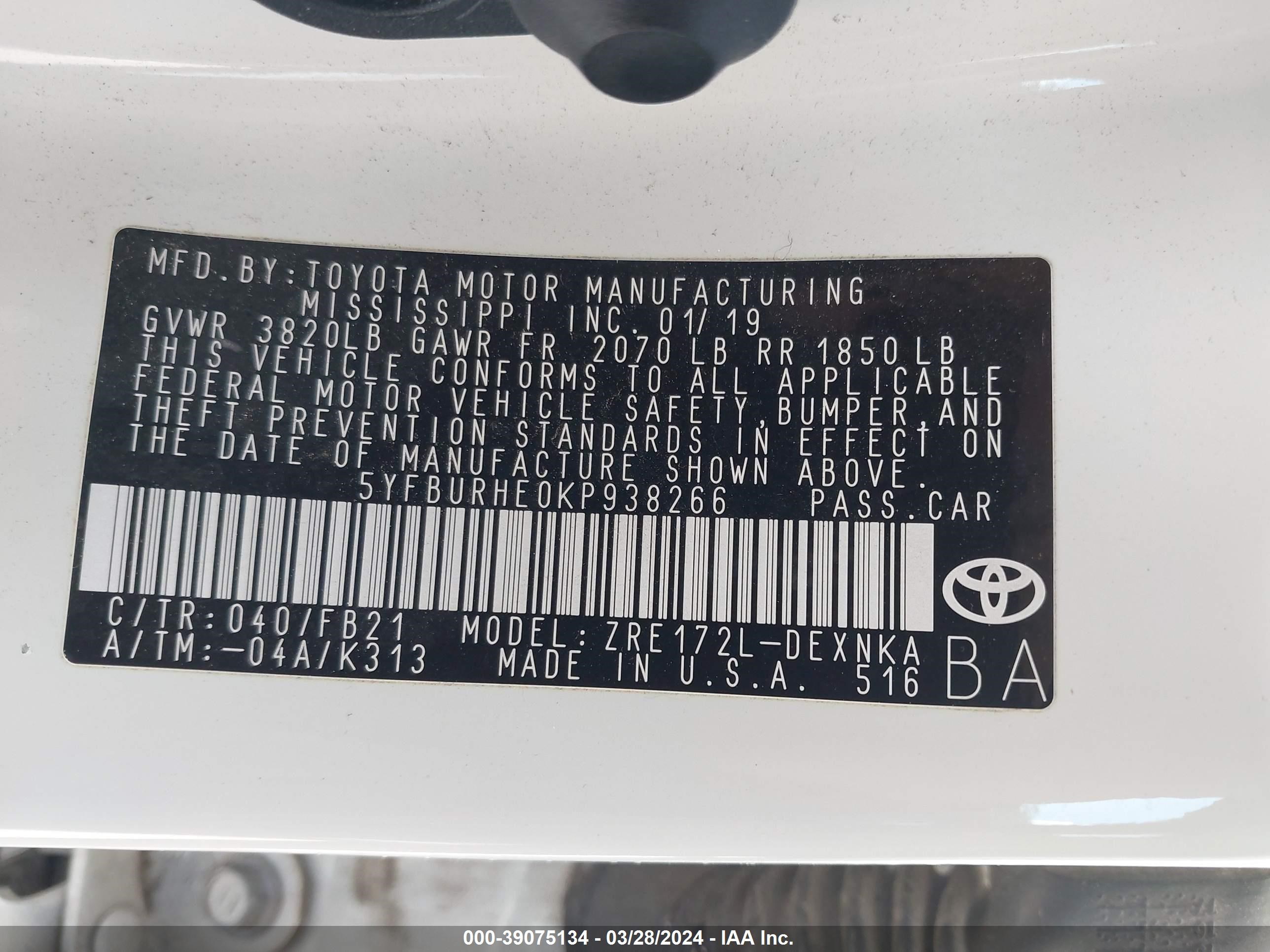 Photo 8 VIN: 5YFBURHE0KP938266 - TOYOTA VENZA 