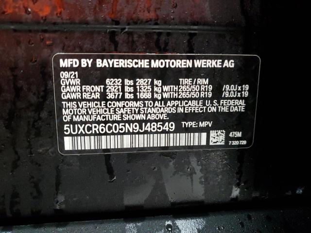 Photo 11 VIN: 5YFBURHE1KP903462 - BMW X5 