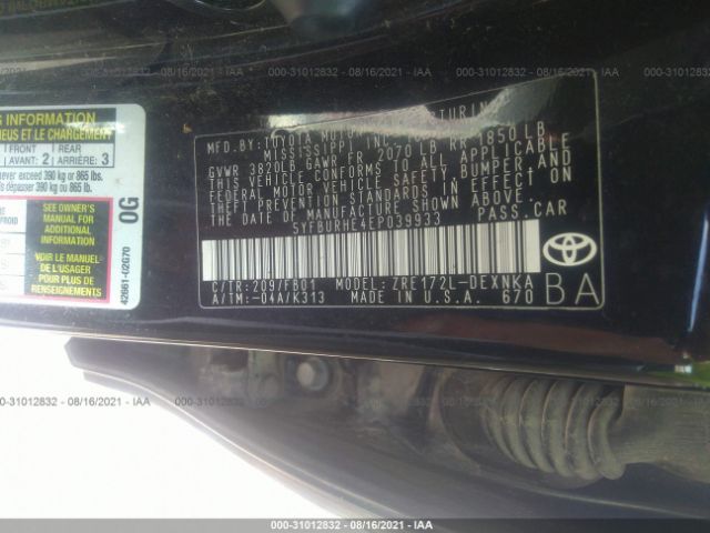 Photo 8 VIN: 5YFBURHE4EP039933 - TOYOTA COROLLA 