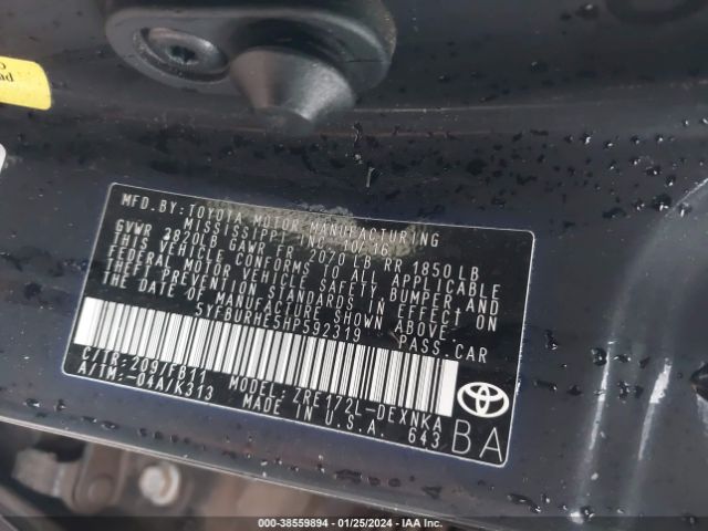 Photo 8 VIN: 5YFBURHE5HP592319 - TOYOTA COROLLA 