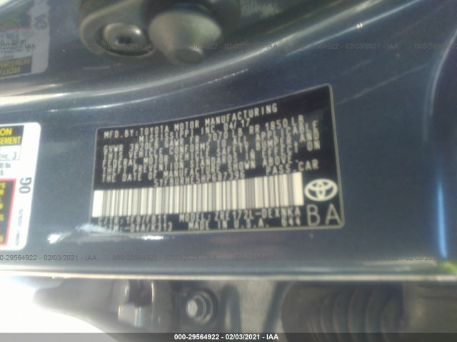 Photo 8 VIN: 5YFBURHE5HP687396 - TOYOTA COROLLA 