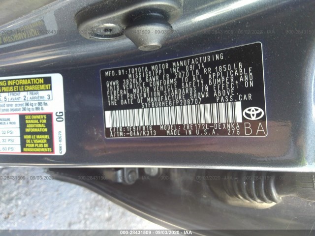 Photo 8 VIN: 5YFBURHE6FP208707 - TOYOTA COROLLA 