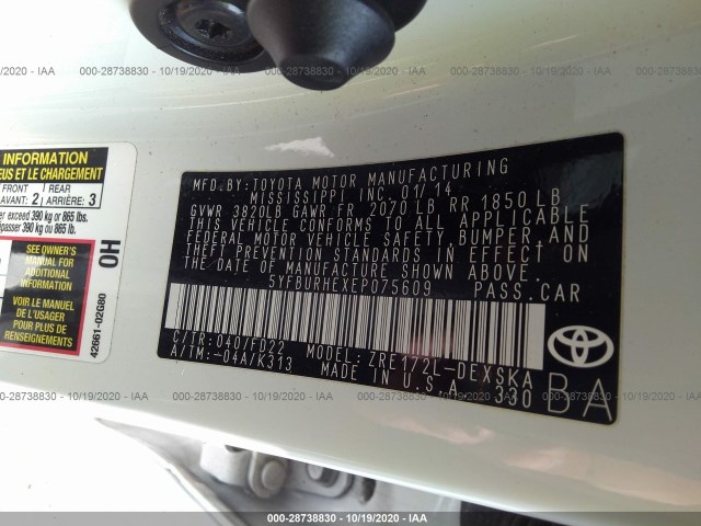 Photo 8 VIN: 5YFBURHEXEP075609 - TOYOTA COROLLA 