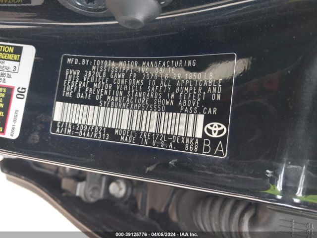 Photo 8 VIN: 5YFBURHEXHP575550 - TOYOTA COROLLA 