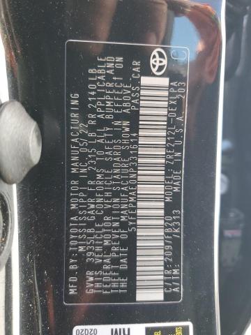 Photo 12 VIN: 5YFEPMAE0NP331614 - TOYOTA COROLLA 