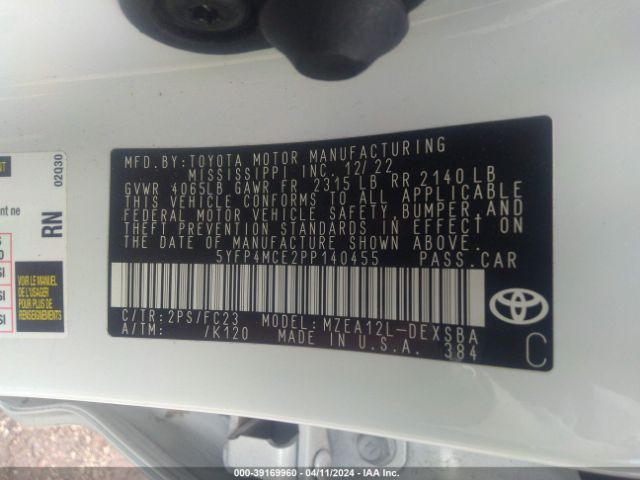 Photo 8 VIN: 5YFP4MCE2PP140455 - TOYOTA COROLLA 