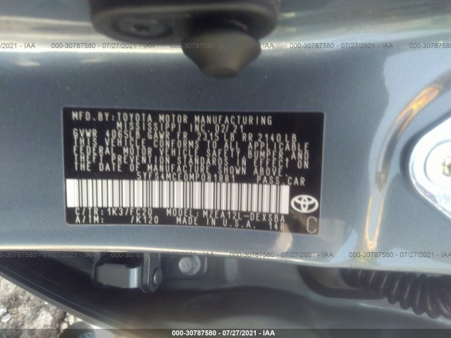 Photo 8 VIN: 5YFS4MCE0MP081881 - TOYOTA COROLLA 