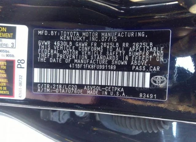 Photo 8 VIN: 5YFS4RCE2LP053057 - TOYOTA COROLLA 