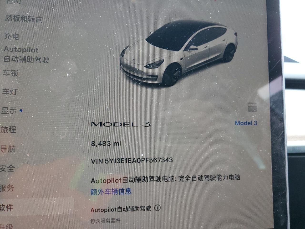 Photo 8 VIN: 5YJ3E1EA0PF567343 - TESLA MODEL 3 