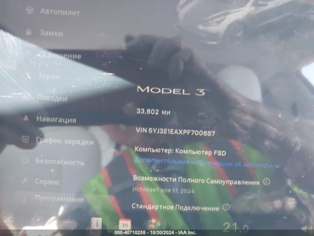 Photo 6 VIN: 5YJ3E1EAXPF700657 - TESLA MODEL 3 