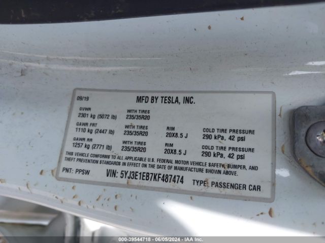 Photo 8 VIN: 5YJ3E1EB7KF487474 - TESLA MODEL 3 