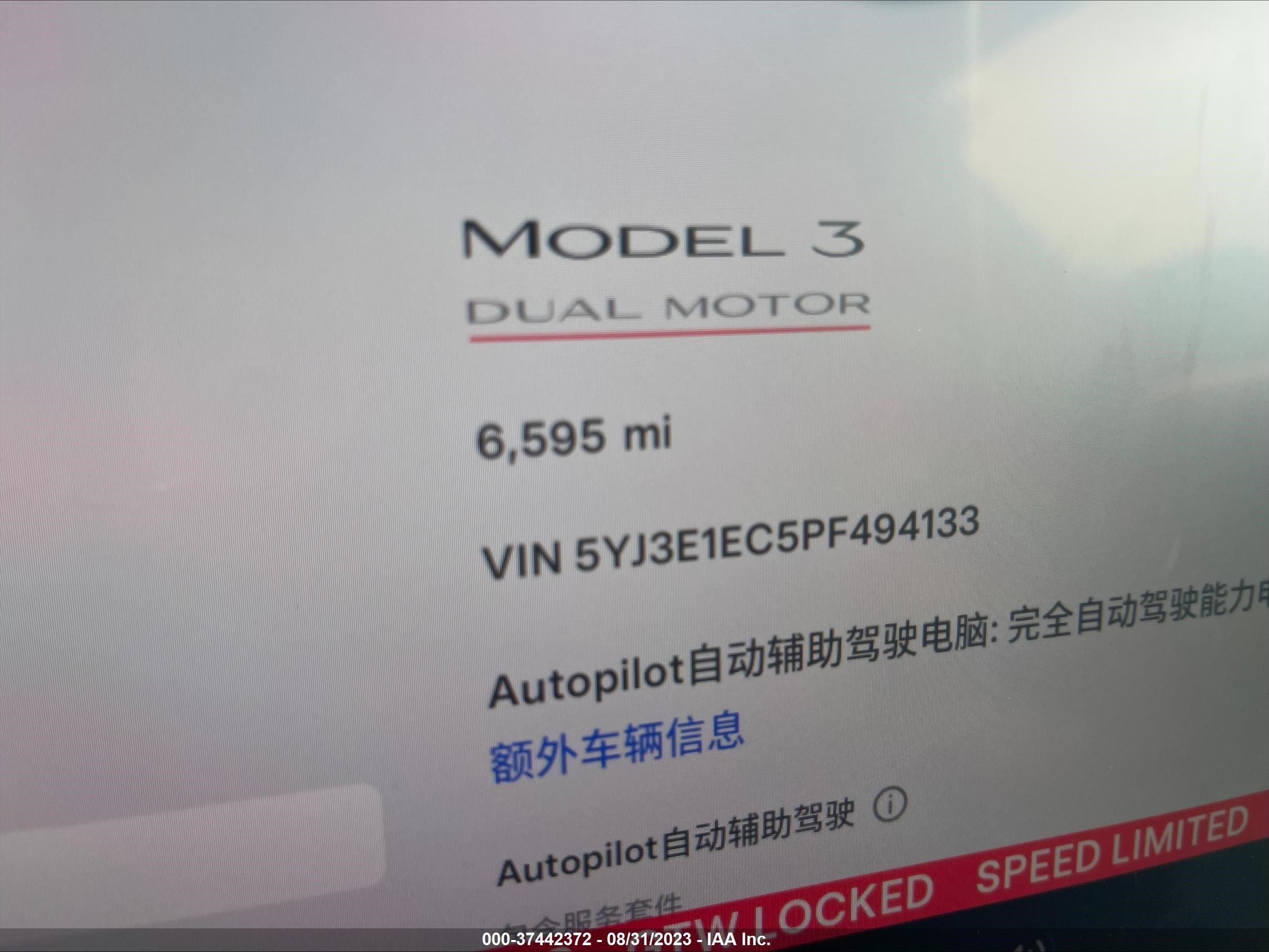 Photo 6 VIN: 5YJ3E1EC5PF494133 - TESLA MODEL 3 