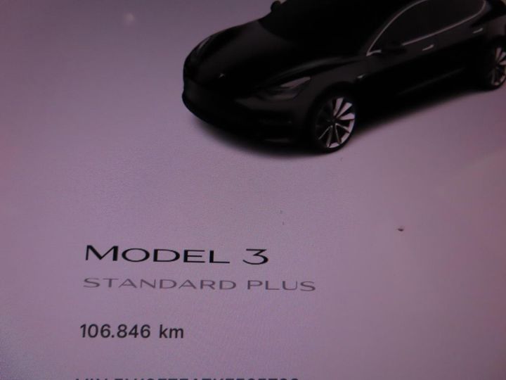 Photo 3 VIN: 5YJ3E7EA7KF525733 - TESLA MODEL 3 