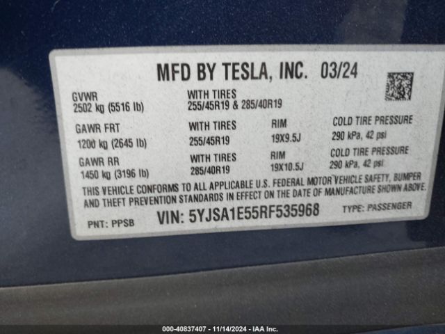 Photo 8 VIN: 5YJSA1E55RF535968 - TESLA MODEL S 