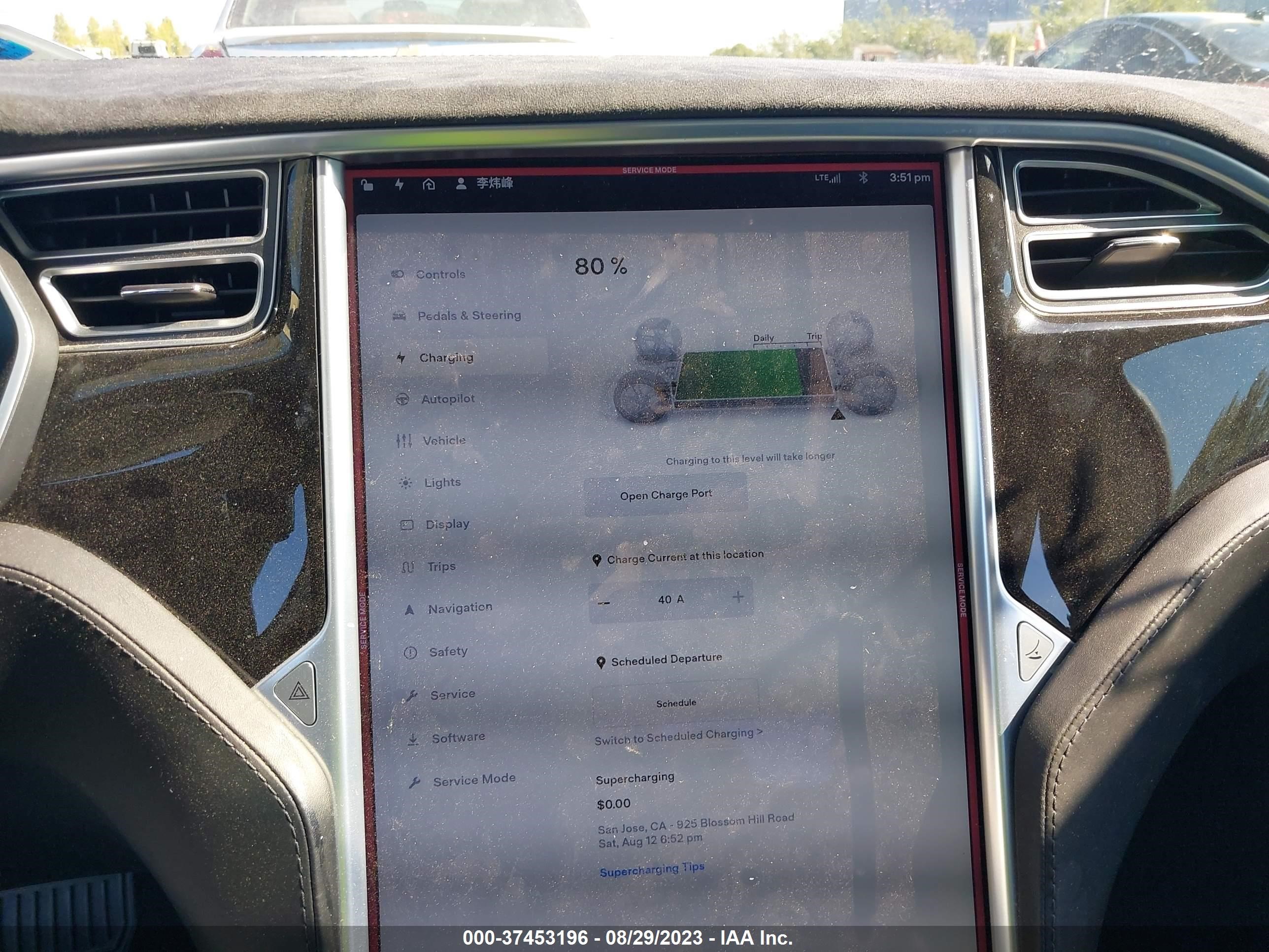 Photo 16 VIN: 5YJSA1S21FF088545 - TESLA MODEL S 