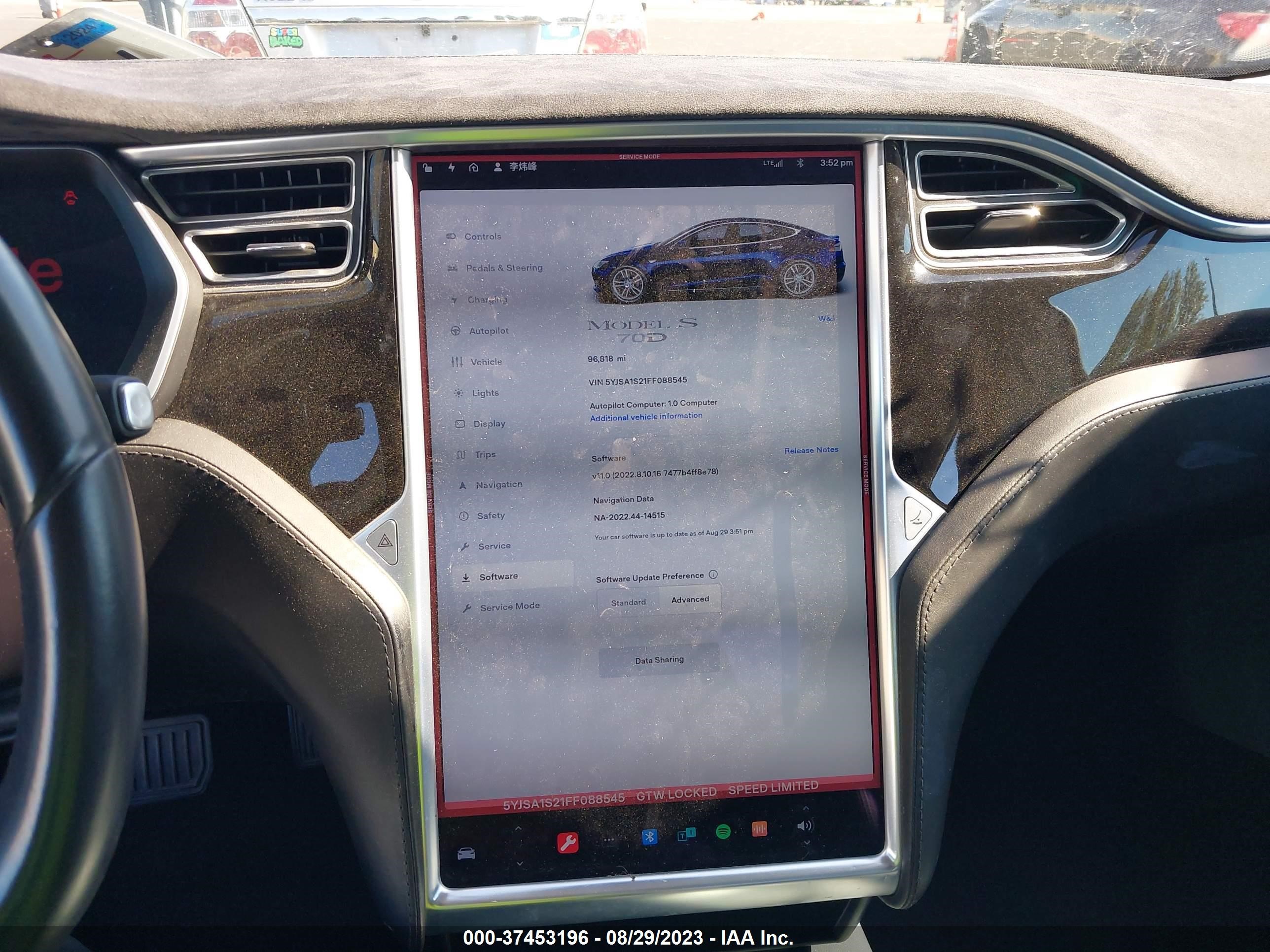 Photo 17 VIN: 5YJSA1S21FF088545 - TESLA MODEL S 