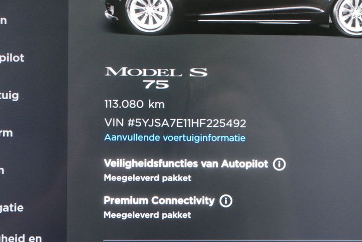 Photo 19 VIN: 5YJSA7E11HF225492 - TESLA MODEL S 