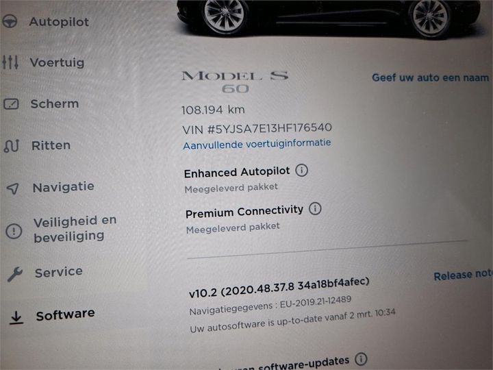 Photo 20 VIN: 5YJSA7E13HF176540 - TESLA S 