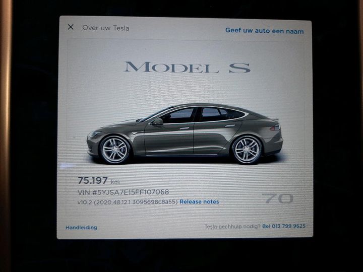 Photo 10 VIN: 5YJSA7E15FF107068 - TESLA S 