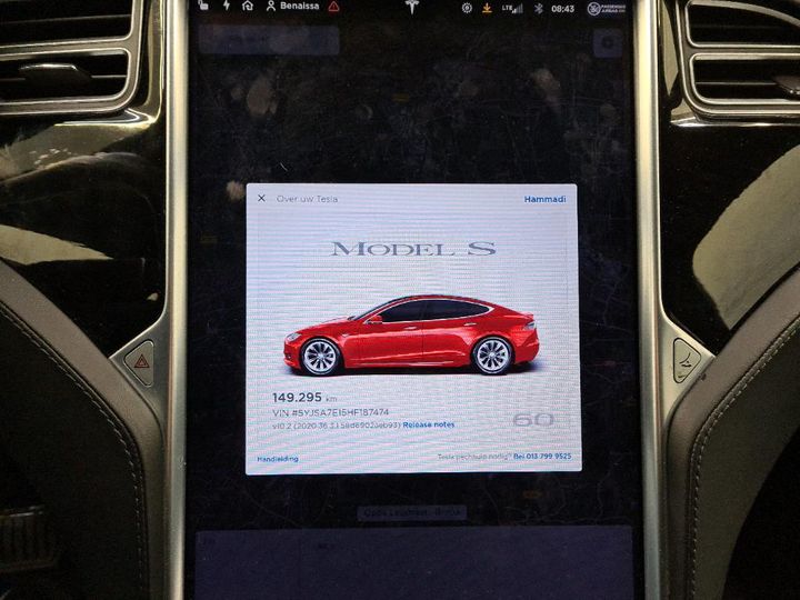 Photo 10 VIN: 5YJSA7E15HF187474 - TESLA S 