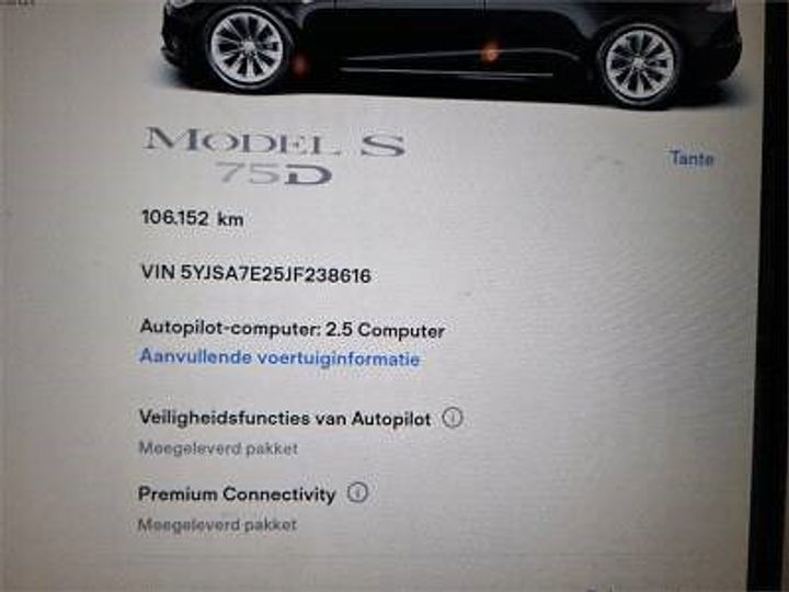 Photo 15 VIN: 5YJSA7E25JF238616 - TESLA MODEL S 