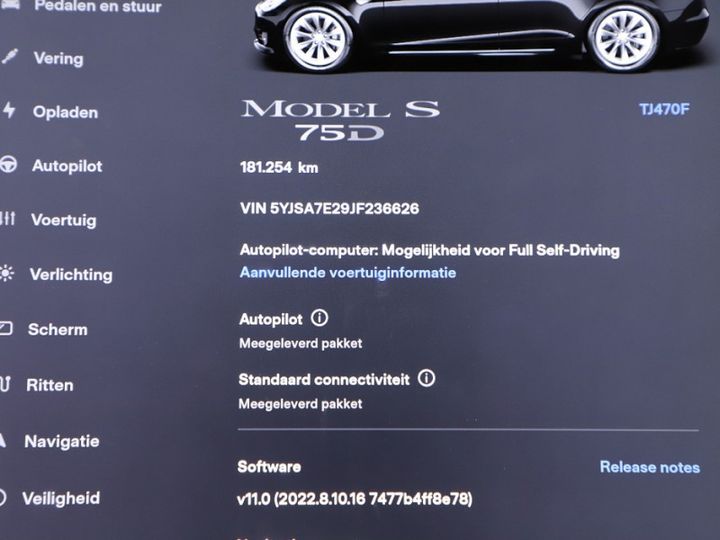 Photo 14 VIN: 5YJSA7E29JF236626 - TESLA MODEL S 