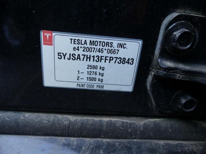 Photo 5 VIN: 5YJSA7H13FFP73843 - TESLA S 