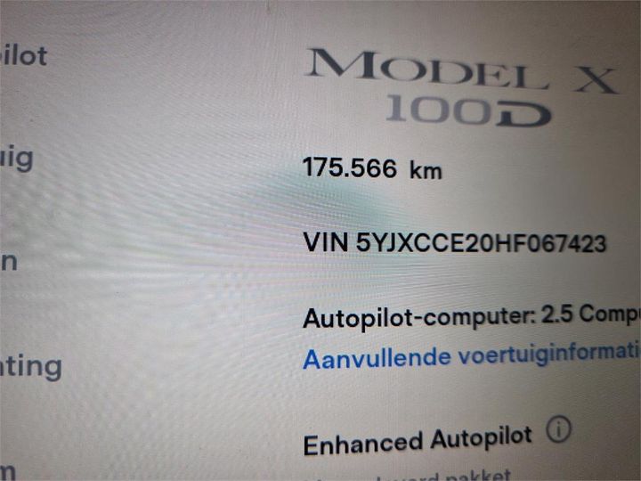 Photo 7 VIN: 5YJXCCE20HF067423 - TESLA MODEL 