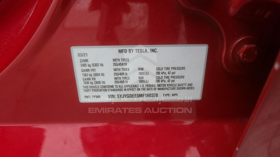 Photo 3 VIN: 5YJYGDEE0MF160378 - TESLA MODEL 