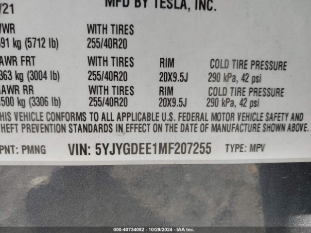 Photo 8 VIN: 5YJYGDEE1MF207255 - TESLA MODEL Y 