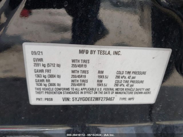 Photo 8 VIN: 5YJYGDEE2MF279467 - TESLA MODEL Y 