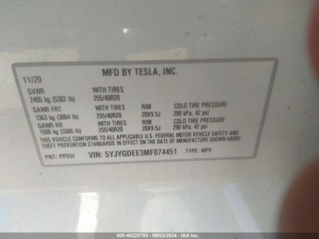 Photo 8 VIN: 5YJYGDEE3MF074451 - TESLA MODEL Y 