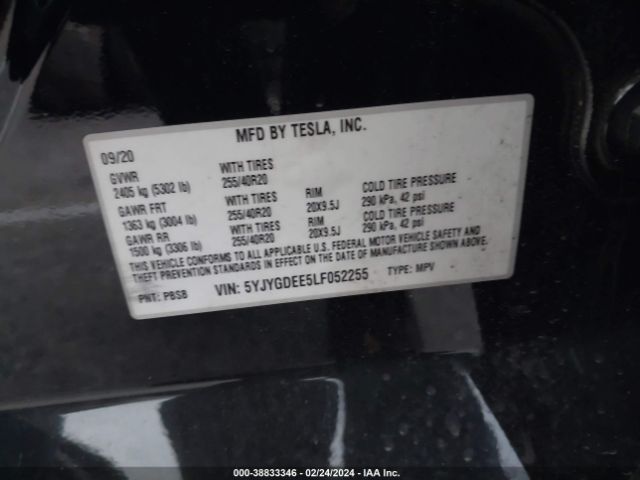 Photo 8 VIN: 5YJYGDEE5LF052255 - TESLA MODEL Y 