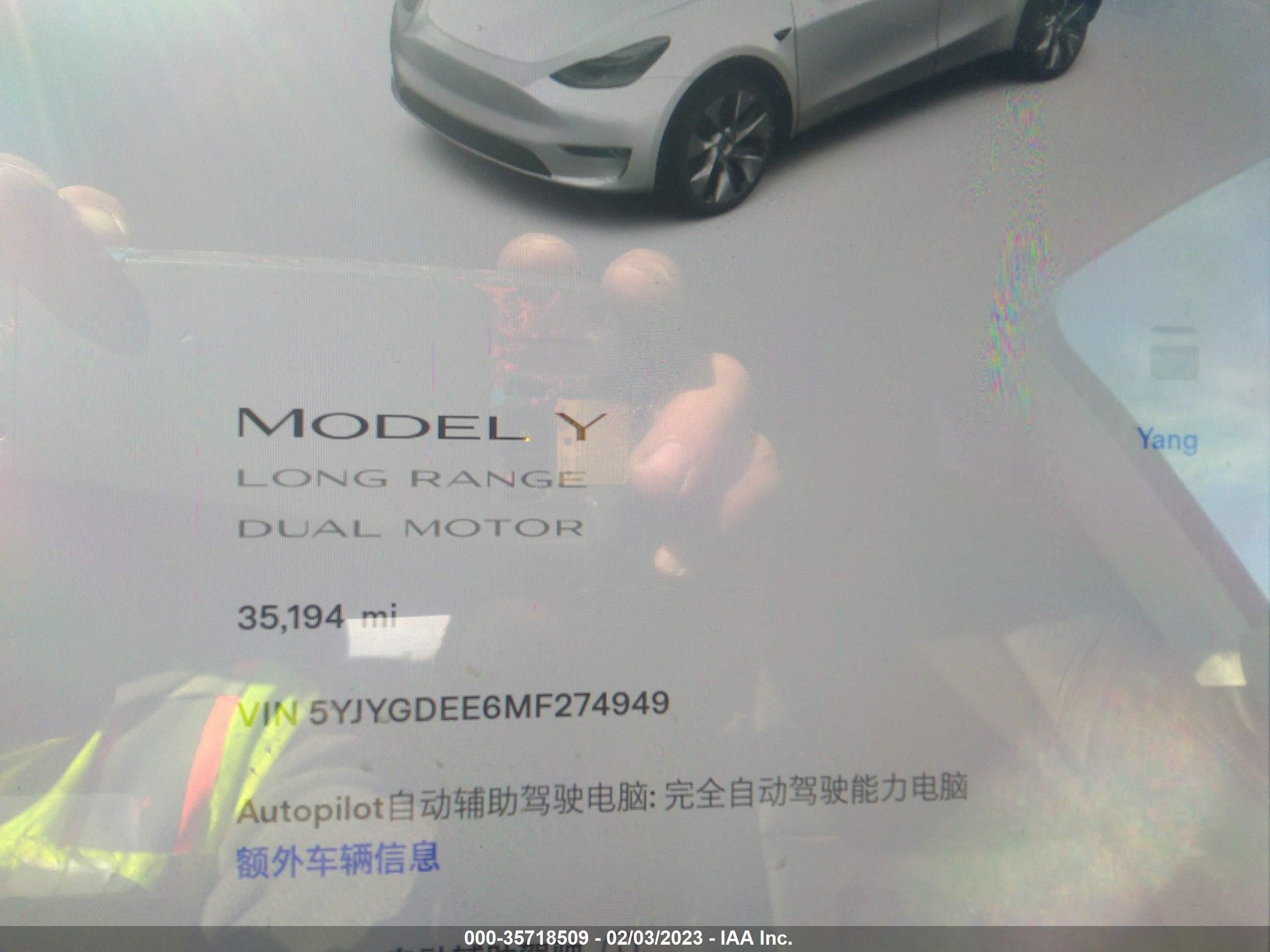 Photo 6 VIN: 5YJYGDEE6MF274949 - TESLA MODEL Y 