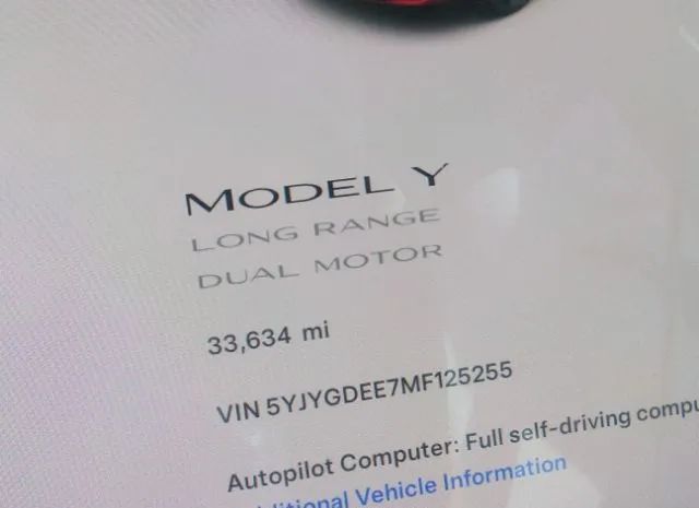 Photo 6 VIN: 5YJYGDEE7MF125255 - TESLA MODEL Y 