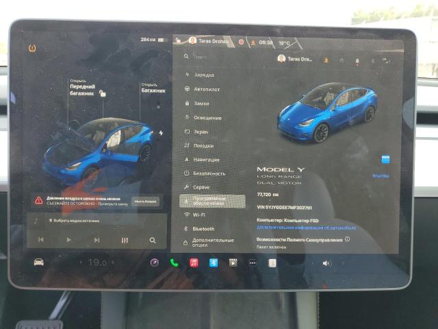 Photo 8 VIN: 5YJYGDEE7MF302791 - TESLA MODEL Y 