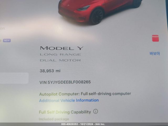 Photo 6 VIN: 5YJYGDEE8LF008265 - TESLA MODEL Y 