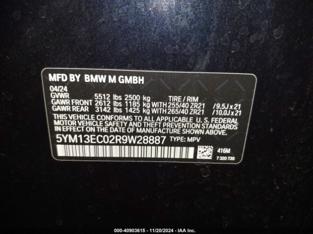 Photo 8 VIN: 5YM13EC02R9W28887 - BMW X3 