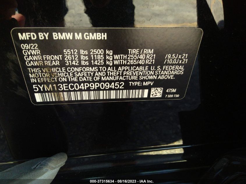 Photo 8 VIN: 5YM13EC04P9P09452 - BMW X3 M 