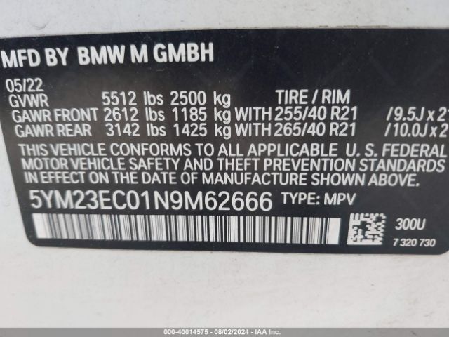 Photo 8 VIN: 5YM23EC01N9M62666 - BMW X4 