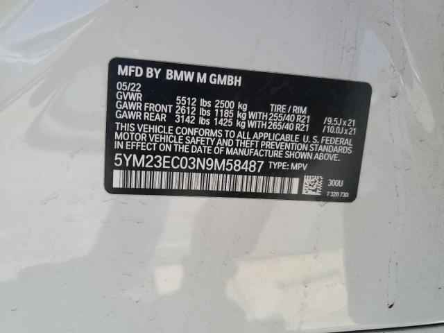 Photo 13 VIN: 5YM23EC03N9M58487 - BMW X4 M 