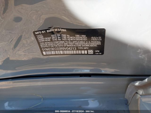 Photo 8 VIN: 5YM23EC03R9V04213 - BMW X4 