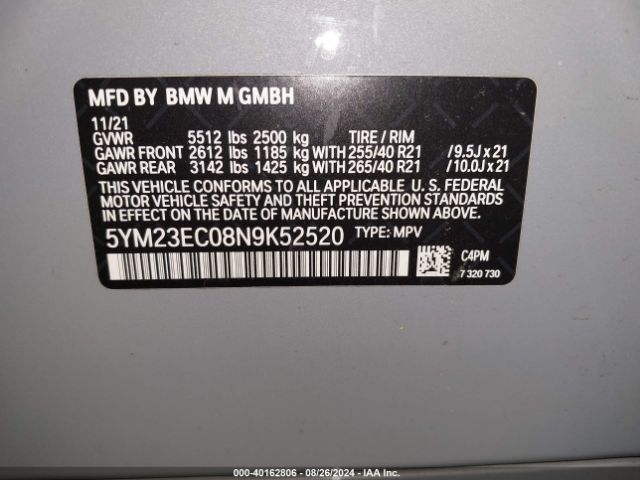 Photo 8 VIN: 5YM23EC08N9K52520 - BMW X4 