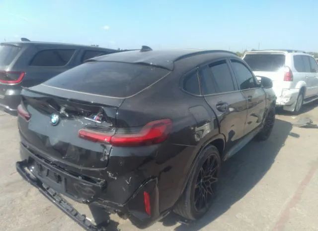 Photo 3 VIN: 5YM23EC0XN9L34927 - BMW X4 