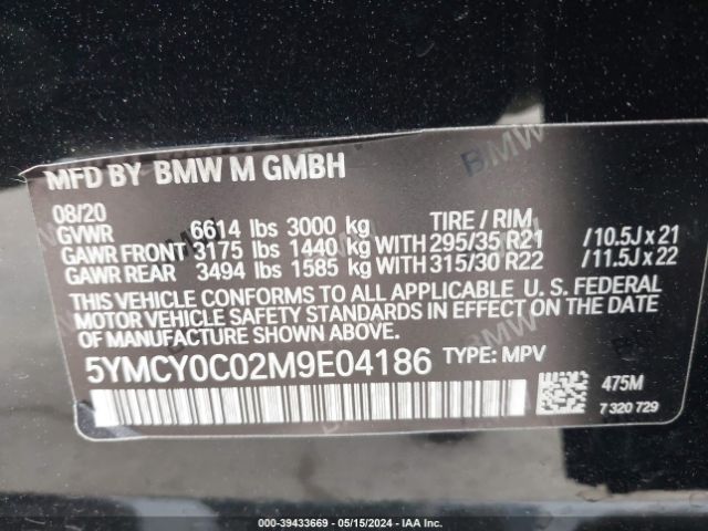 Photo 8 VIN: 5YMCY0C02M9E04186 - BMW X6 M 