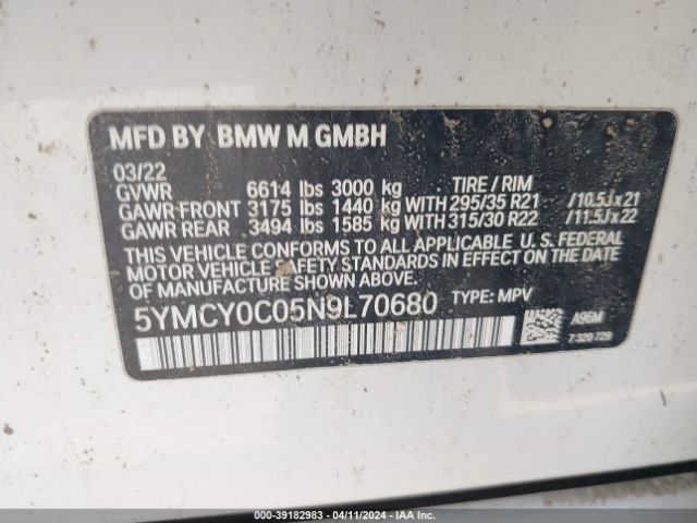 Photo 8 VIN: 5YMCY0C05N9L70680 - BMW X6 M 