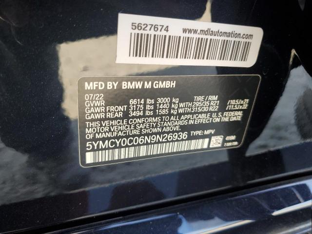 Photo 13 VIN: 5YMCY0C06N9N26936 - BMW X6 M 