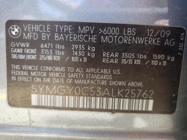 Photo 9 VIN: 5YMGY0C53ALK25762 - BMW X5 M 